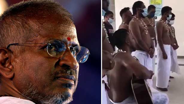 இளையராஜாவின் தீவிர ரசிகர் மரணம்… பாடல்கள் பாடி நண்பர்கள் இறுதி அஞ்சலி