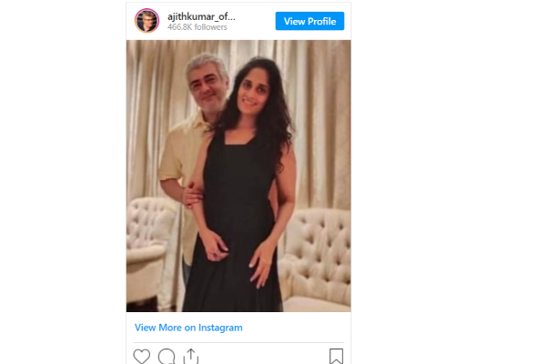 வாவ்…. சூப்பர்! கொண்டாட்டத்தில் சாலினியுடன் ஜோடியாக இருக்கும் தல அஜூத்! காட்டுத் தீயாய் பரவும் அரிய புகைப்படம்