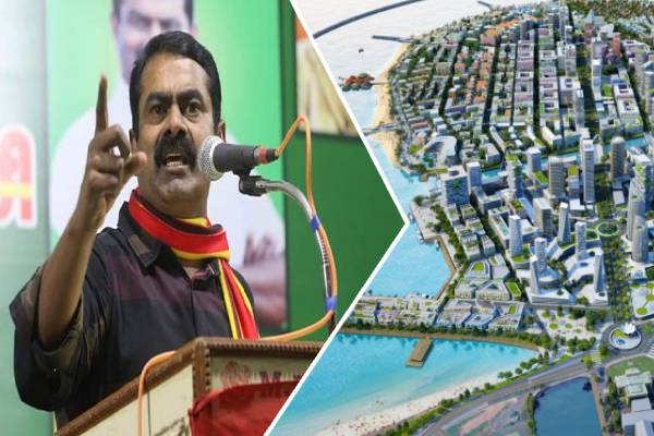 தமிழைப் புறக்கணித்துவிட்டு சீன மொழியை உட்புகுத்துவதா? – சீமான் கண்டனம்