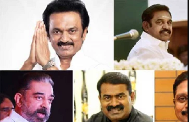 பரபரப்பான நிலையில் தமிழகம்