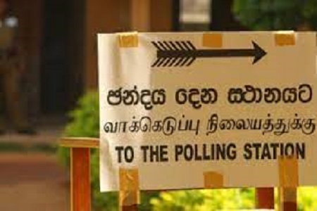 யாழில் 10 ஆண்டுகளின் பின்னர் வாக்காளர் தொகை சரிவு