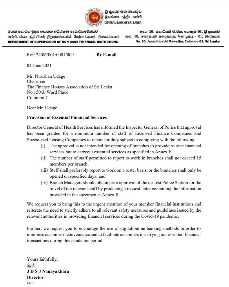 நிதி நிறுவனங்களை மீள திறக்க அனுமதிக்குமாறு கோரிக்கை