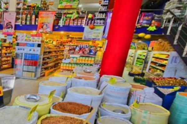 பல்வேறு பொருட்களின் விலைகளை குறைக்க நடவடிக்கை