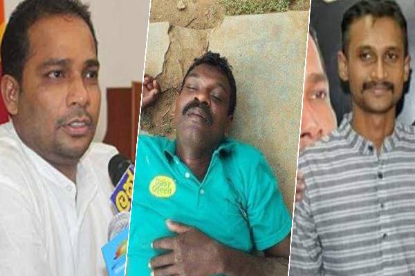 வியாழேந்திரனின் மெய்பாதுகாவலர் தொடர்பில் வெளிவரும் புதிய தகவல்