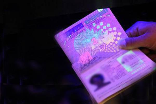 கடவுசீட்டு விண்ணப்பிப்பவர்களுக்கான முக்கிய அறிவுறுத்தல் வெளியீடு!