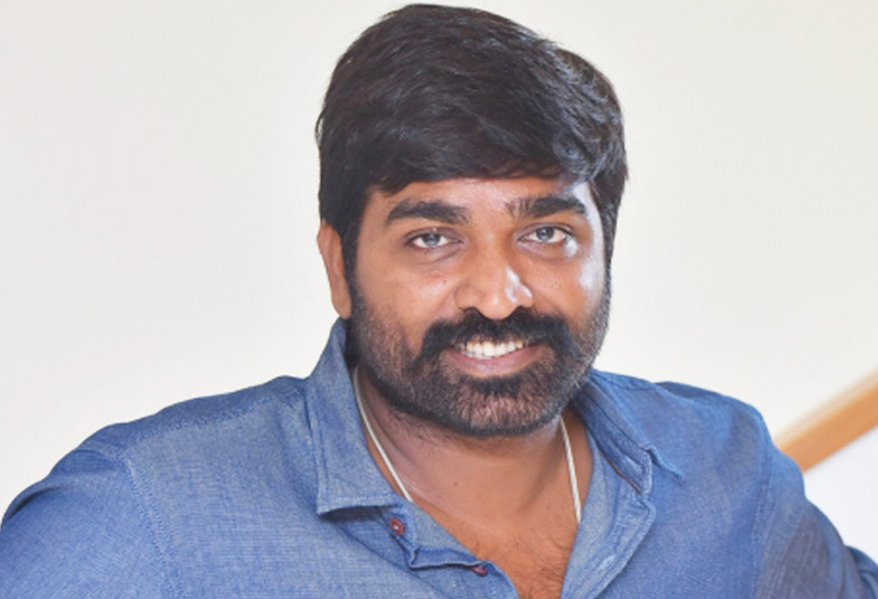 வாங்கிய சம்பளம் எவ்வளவு தெரியுமா? அதுவும் இந்த வேலை செய்தா!