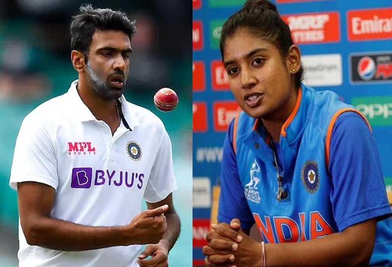 மத்திய அரசின் கேல் ரத்னா விருதுக்கு அஸ்வின், மிதாலி ராஜ் பெயர் – பி.சி.சி.ஐ பரிந்துரை