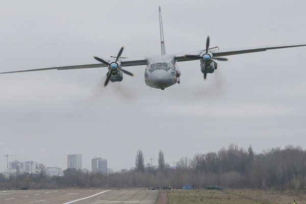 28 பயணிகளுடன் நடுவானில் திடீரென்று மாயமான விமானம்: தேடும் பணி தீவிரம்