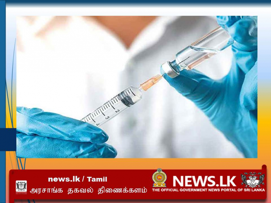 இலங்கை மக்களுக்கு முக்கிய தகவல்  கட்டாயமாகும் தடுப்பூசி சான்றிதழ்