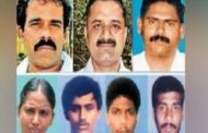 07 பேர் விடுதலை விவகாரம் -தமிழக அரசு வெளியிட்ட அறிவிப்பு