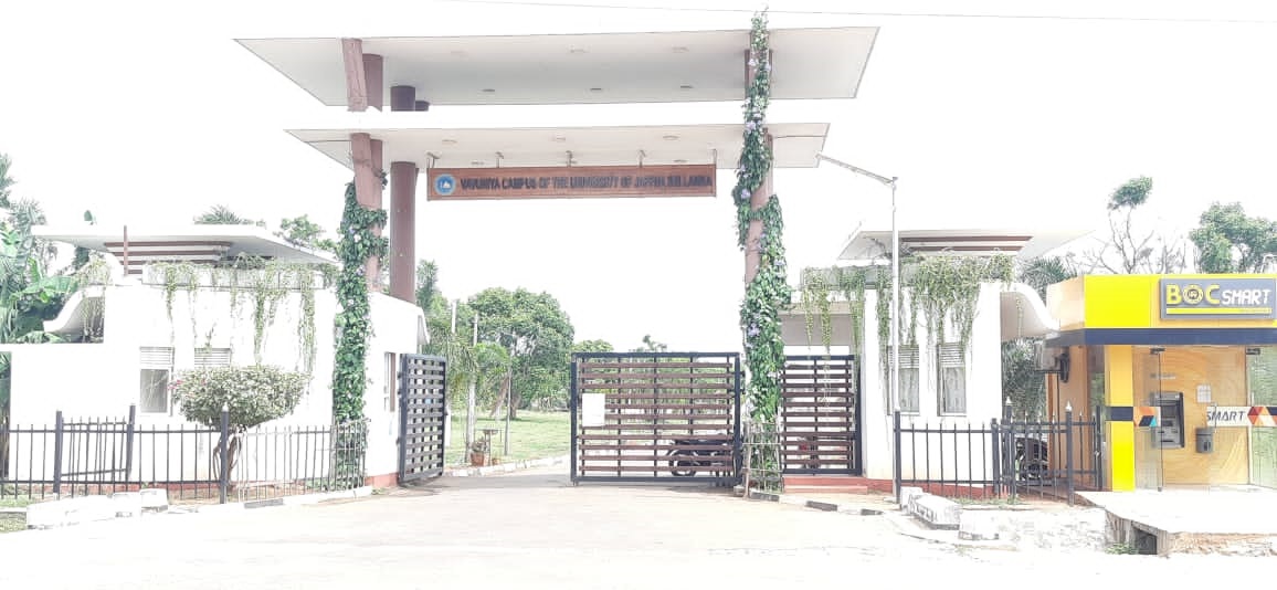 வவுனியா பல்கலைக்கழகத்தின்  நடவடிக்கைகள் இன்று முதல் ஆரம்பம்