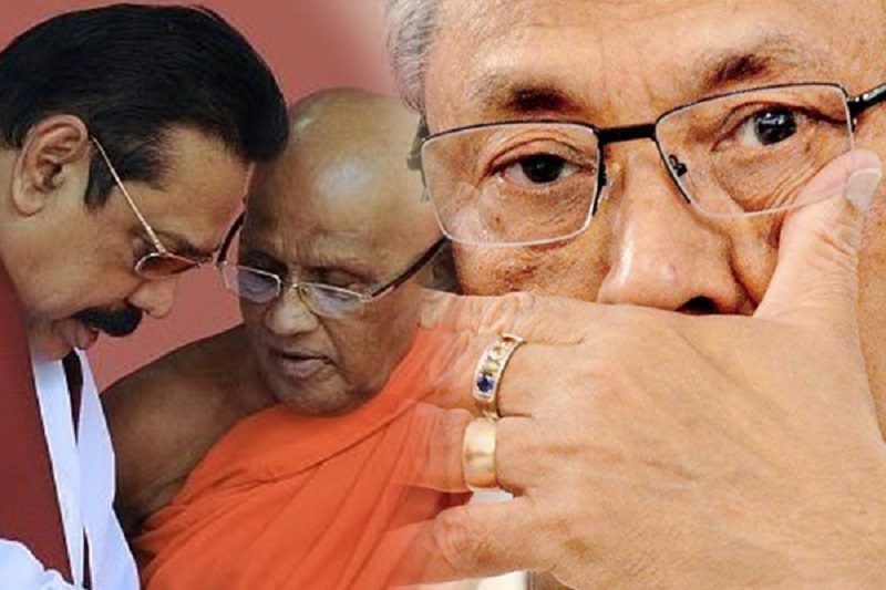 “நாட்டை பாதுகாக்கும் மக்கள் குரல் அமைப்பின்” ஊடாக மீண்டும் புதிய மாற்றத்தை ஏற்படுத்த ஆரம்பித்துள்ளதாக முருத்தெட்டுவே ஆனந்த தேரர் அறிவிப்பு