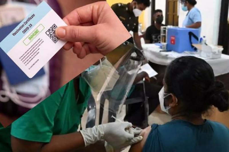 எதிர்வரும் செப்டம்பரில் டிஜிட்டல் தடுப்பூசி அட்டை!