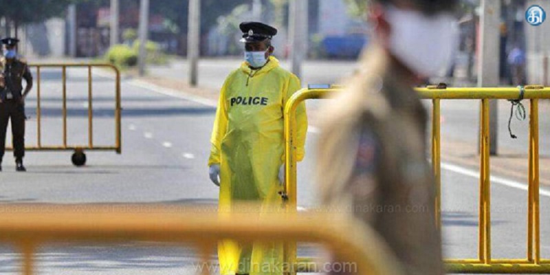 தனிமைப்படுத்தல் ஊடரங்கு  தொடர்பான  மற்றுமோர்  அறிவிப்பு!