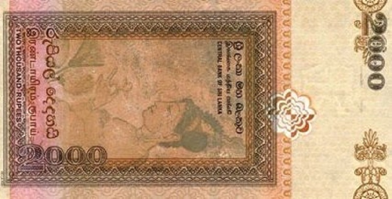 இவர்களுக்கு   2000 ரூபா கொடுப்பனவு வழங்கப்பட மாட்டாது!