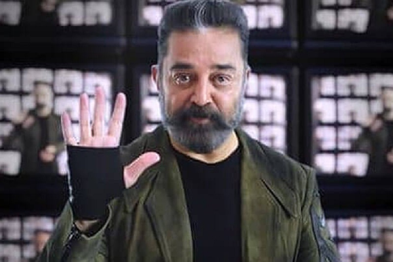 பிக்பாஸ் தொடர்பில் அறிவிப்பை விடுத்த முக்கிய பிரபலம்