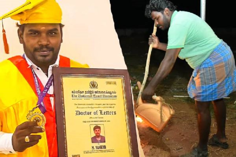 ஒரு பட்டதாரி ஆசிரியரின் வறுமையும் பிணம் எரிப்பும்!