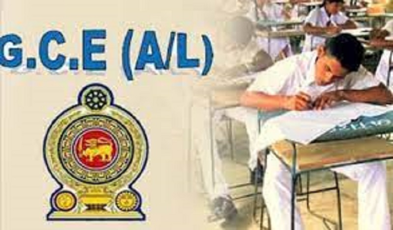 க.பொ.த சாதாரணதர, உயர்தர பரீட்சைகள்   தொடர்பாக  – கல்வி அமைச்சு வெளியிட்டுள்ள முக்கிய தகவல்!