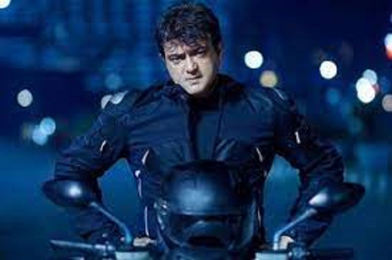 அஜித்தின் வலிமை பட டீஸர் ரிலீஸ் தொடர்பான தகவல்