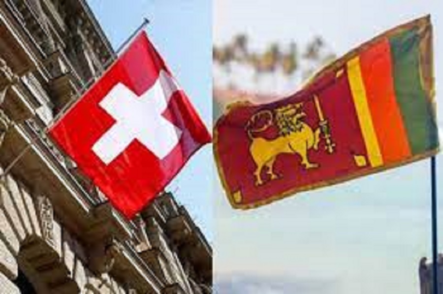 சுவிஸ் வங்கியில் பணம் பதுக்கிய இலங்கையர்களின் விபரங்கள் அம்பலமாகின