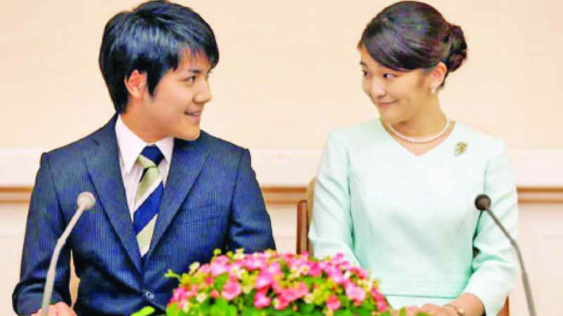 காதலுக்காக ஜப்பானிய இளவரசி செய்த தியாகம்