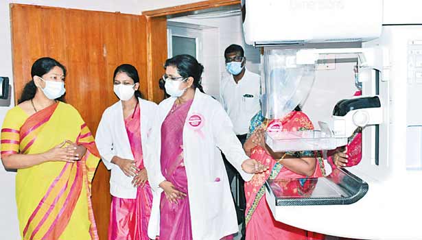 மார்பக பரிசோதனை பெண்கள் அவசியம் மேற்கொள்ள வேண்டும் அறிவுறுத்திய கனிமொழி