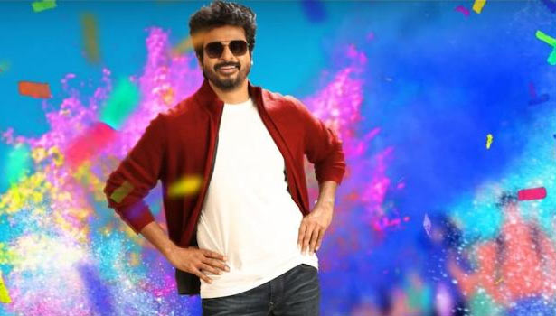 டான் படக்குழுவினர் வெளியிட்டுள்ள புதிய அறிவிப்பு!