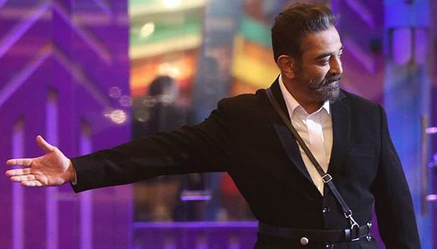 பிக்பாஸ் வீட்டிற்க்குள் வயற்க்காட் என்றியாக செல்லும் விஐய்யின் நண்பன்