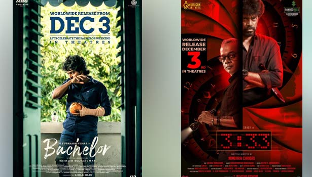 ஜி.வி.பிரகாஷுடன் மோதும் சாண்டி