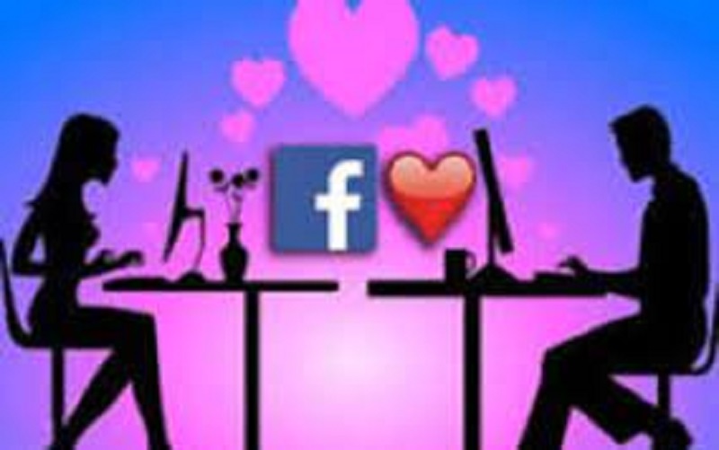 காதலால் தந்தையை பலி கொடுத்த மகள்!