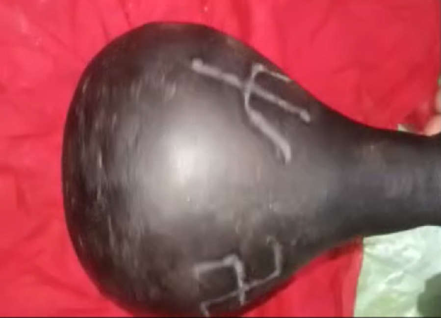 புதையலை கடத்த முற்ப்பட்டவ்ர்கள் கைது!