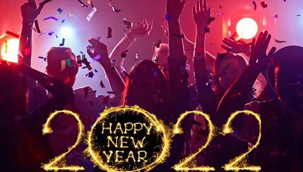 புதிய ஆண்டை வரவேற்ப்போம்