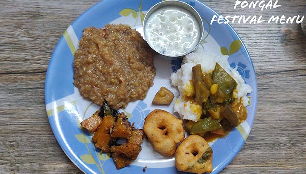 பொங்கல் அன்று சமைக்கும் உணவுகளின் பயன்கள்