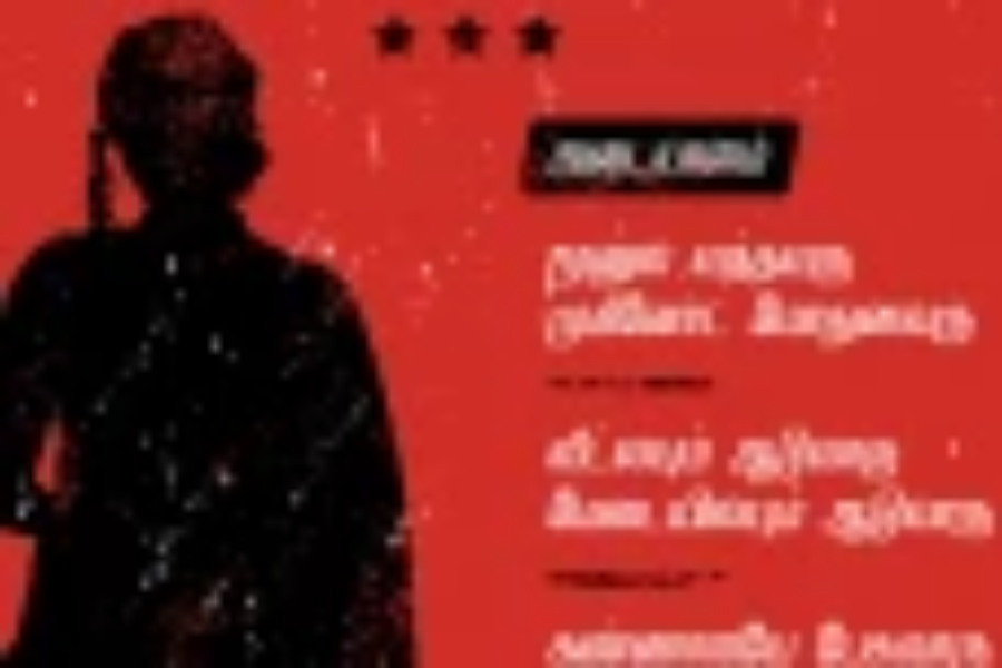 பிக் பாஸ் அல்டிமேட் போட்டியாளர்கள் விவரம் தெரியுமா?