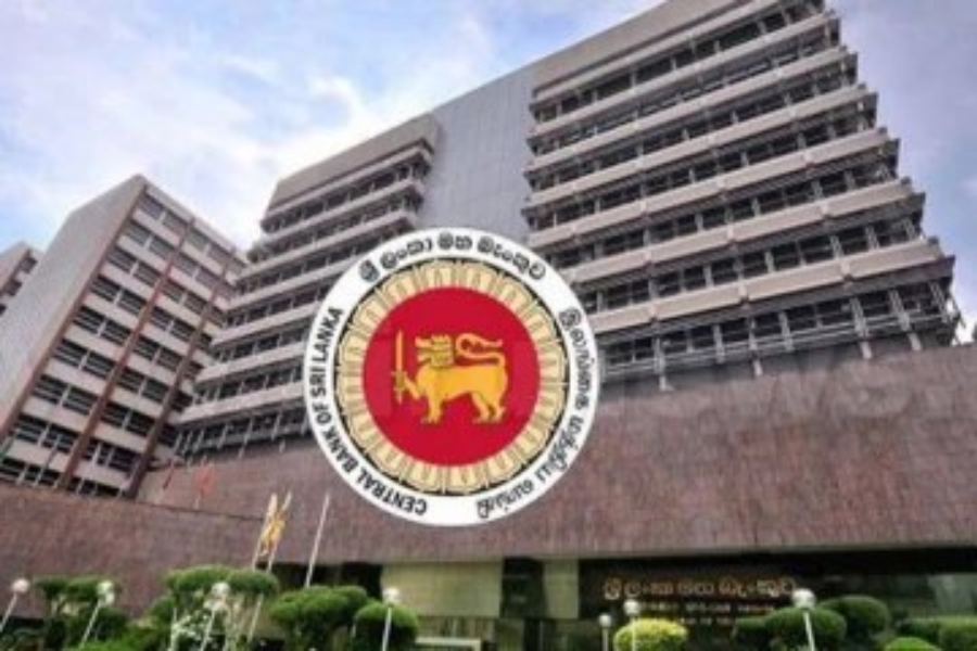 இலங்கை மத்திய வங்கி கொள்கை வட்டி விகிதங்களை உயர்த்தியது