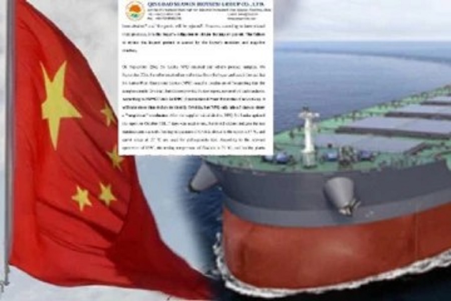 மீண்டும் சீனாவிடம் பசளை கொள்வனவு செய்யும் இலங்கை