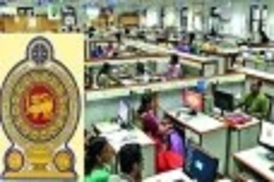 அனைத்து அரச நிறுவனங்களுக்குமான முக்கிய அறிவித்தல்!