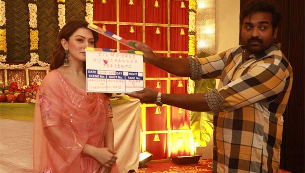 ஹன்சிகா நடிக்கும் புதிய படத்தை ஆரம்பித்து வைத்த  விஜய்சேதுபதி