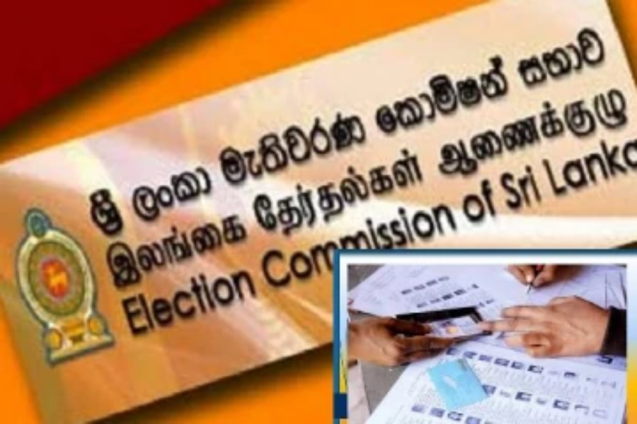 நாட்டின் வாக்காளர் பட்டியல் தொடர்பில் வெளியான அறிவித்தல்!