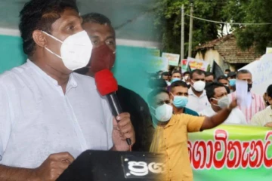 மாபெரும் அரச எதிர்ப்பு போராட்டத்திற்கு தயாராகும் சஜித் அணியினர்