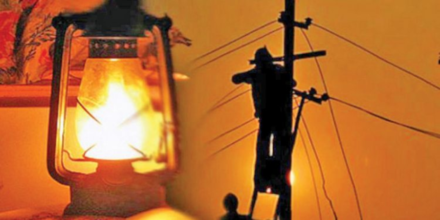 இன்றைய மின்வெட்டு தொடர்பான அறிவிப்பு!