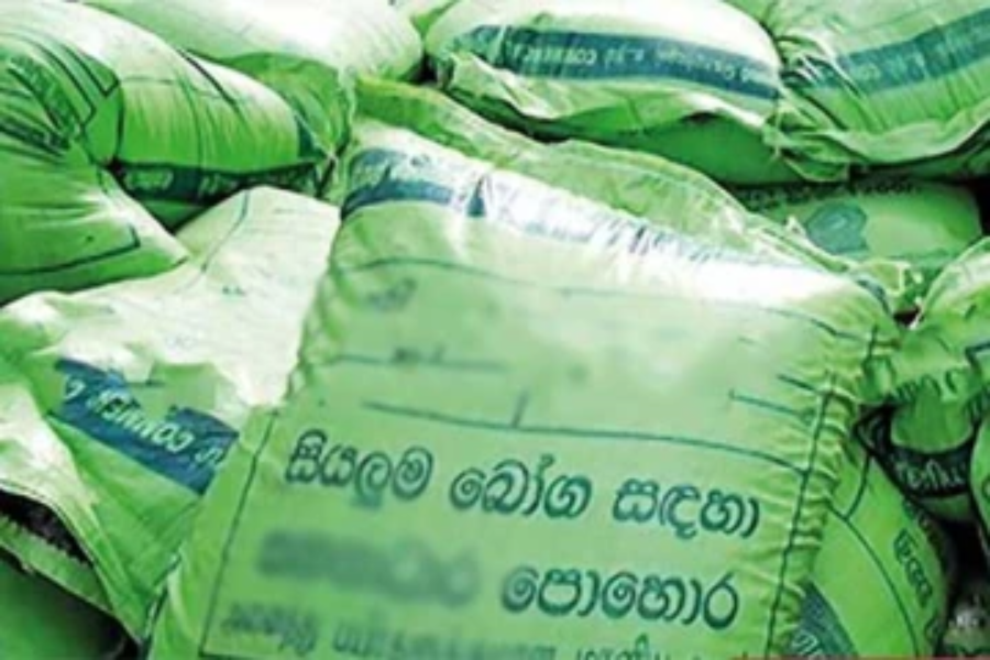 வரலாறு காணாத விலையில் யூரியா