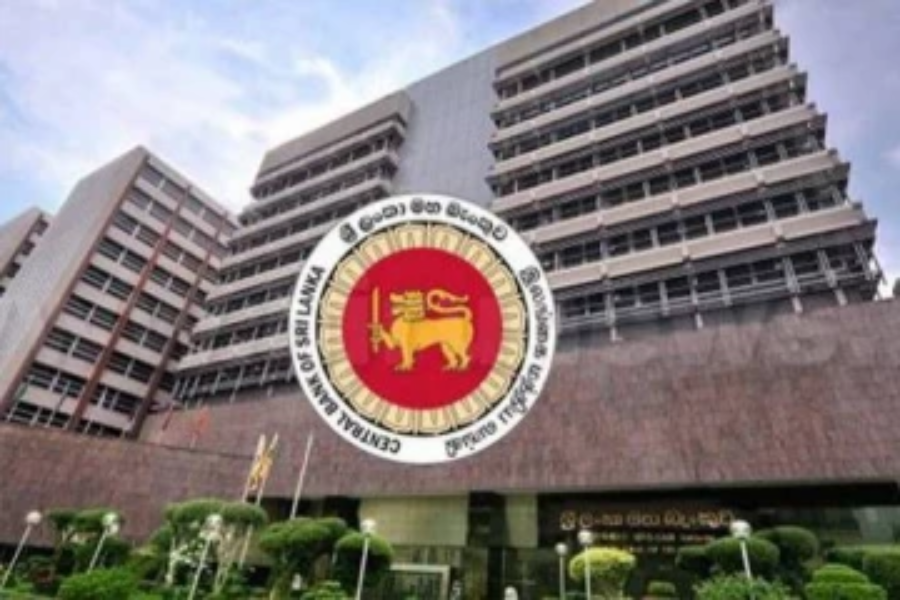 கடும் நெருக்கடியில் உள்ள மத்திய வங்கி உதவி வேண்டுகிறது!