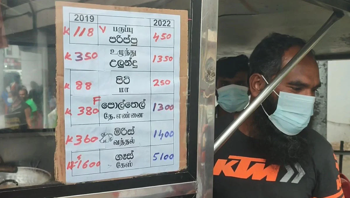 யாழில் தந்திரமாக வியாபாரம் மேற்கோளும் வடை வியாபாரி!