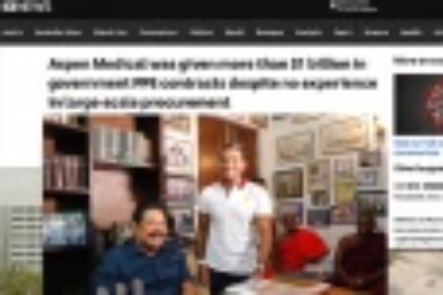 ஹம்பாந்தோட்டை வைத்தியசாலையில் பணமோசடி