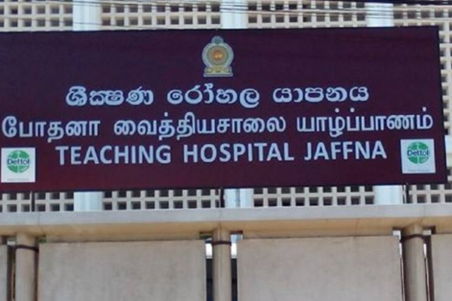 யாழ் போதனா வைத்தியசாலையில் மருந்து தட்டுப்பாடு