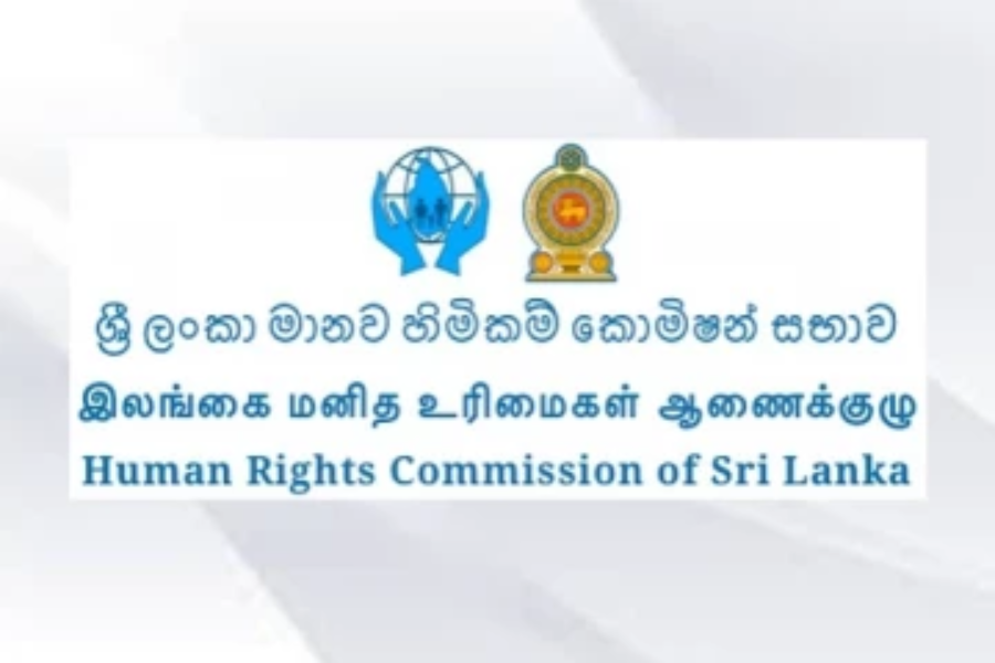 சிறைச்சாலைகள் ஆணையாளர் நாயகத்திற்கு மனித உரிமை ஆணைக்குழுவிடம் இருந்து சென்ற அழைப்பு!
