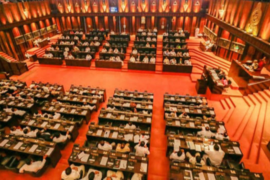 நாடாளுமன்ற கட்டடத் தொகுதியில் விசேட  கூட்டம்