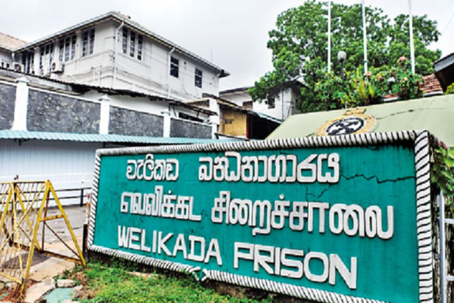 கைதிகளுக்கு கிடைத்துள்ள விசேட விடுமுறை