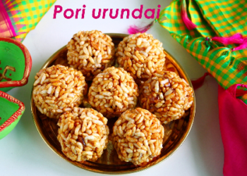 வீட்டிலேயே இலகுவாக செய்ய கூடிய பொரி உருண்டை